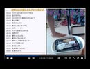 2026年6月13日のシャンタンタジフ③