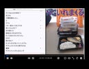 2026年6月13日のシャンタンタジフ①