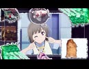 私的 Cyukit