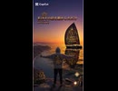 AIと友に名曲を追い続ける嶮しい旅路