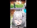 予想外の投手にツボるソフィア・ヴァレンタイン