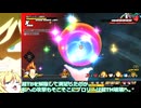 【邪神ちゃん実況】邪神ちゃん　ザ　ブレイカーズ part166【DBTB】