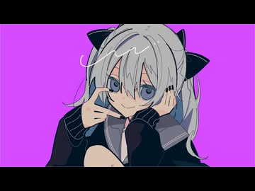 ミダレリア / 初音ミク
