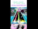 【ニコ生切り抜き】やらかす。([オンゲキ]Ai Me/MASTER 13+)
