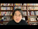 フカボリ #085【キオクシアとソフトバンクが「トヨタ超え」した本当の意味】