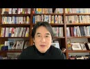 ありか、なしか！ #085【40代以降の筋トレ】