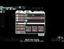 【ゆっくり実況】何となくFTL四百四十つ目オスプレイ船C【FTL】
