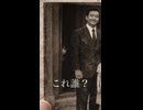 これは心霊写真ですか？