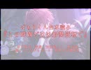 R  ばぁうくん台本読み『この時間だけは形勢逆転で』【ばぁうくん】【ASMR】【シチュエーションボイス】