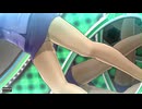 【ドリームクラブ】☆Paradise☆(フリーラン/ローアングル) みお(素面) オフィススーツ