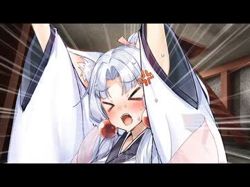 大人のオスがこんな情けない声で鳴くんですね調声選手権(供養)