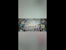 遊戯王マスターデュエル　　　デュエルトライアル　　　　　Off-Meta　Part2