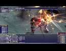 【FF11】暗黒騎士AF攻略！AF1「黒の伝承」、AF2「暗黒の虜囚」＿＿1レベルからのヴァナ・ディール物語
