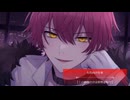 26.6.16ドS〈この時間だけは形勢逆転で〉