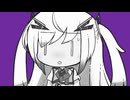 果たして鬼形獣のエクストラをクリア出来るのか【東方鬼形獣】【アリアル実況】