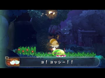 [ゆっくり実況]　よしふか　その27