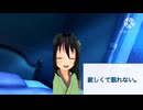 【男性向け、甘々、癒し、朗読】眠れない夜