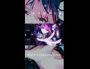無重力加速空間 / 重音テト