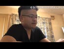 【切り抜き　ガンダムWパロディ】苦行 #カリブ太郎 の話題を出すと……【26/06/15(月)】