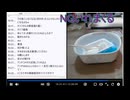 2026年6月13日のシャンタンタジフ⑥