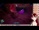 【SUBNAUTICA2】深海生物好き龍、未知の海で冒険する□　#2