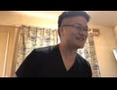 【切り抜き】苦行 #ANAPocket の広告再生と戦う雑談枠【26/06/15(月)】