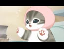 mofusand animation　第24話　トイレ