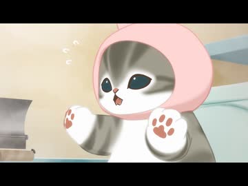mofusand animation　第24話　トイレ