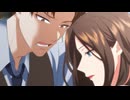 心臓に復讐を誓って　第14話　クズ男との決別