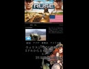 ミリ姫たちとみるRUSEアプデ　アメリカ編