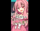 ユートピアのパロディ【ボイロ一人称劇場】
