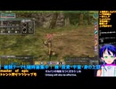 マスターオブエピック#9-1□10年ぶり復帰プレイ�弓スキル60到達！シップ弓入手＆アイテム枠拡張クエスト□Master of Epic/MoE