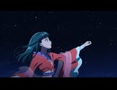 【MAD】薬屋のひとりごと MV06