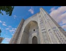 【VRChatワールド紹介】Bibi-Khanym Mosque