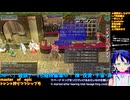 マスターオブエピック#9-4□10年ぶり復帰プレイ�弓スキル60到達！シップ弓入手＆アイテム枠拡張クエスト□Master of Epic/MoE