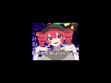 急にふざけだすオーバーライド