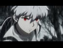 MAO 第11話「血の交わり」