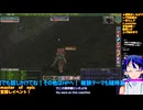 マスターオブエピック#9-9□10年ぶり復帰プレイ�弓スキル60到達！シップ弓入手＆アイテム枠拡張クエスト□Master of Epic/MoE