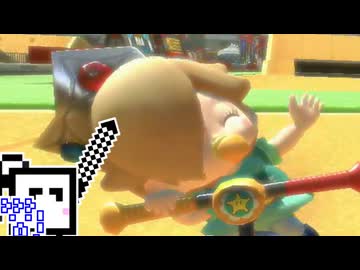 【CeVIO実況】マリオカートざらめちゃん8DX#1534【マリオカート8DX】