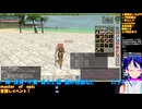 マスターオブエピック#9-11□10年ぶり復帰プレイ�弓スキル60到達！シップ弓入手＆アイテム枠拡張クエスト□Master of Epic/MoE