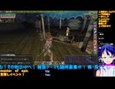 マスターオブエピック#9-12□10年ぶり復帰プレイ�弓スキル60到達！シップ弓入手＆アイテム枠拡張クエスト□Master of Epic/MoE