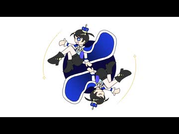 【UTAU音源配布】スーパーノヴァ【綺羅束エウル -supernova-】