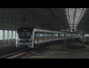 少女重庆旅行