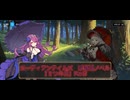 ガーディアンテイルズ　浮遊城ノベル「Episode3」２つの月Part1