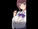 「いくらなんでも激し過ぎるわよ……バカ❤」【VOICeVI劇場】