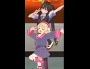 「No thank Cute!」しぐれうい MMDで踊ってみた！ #NothankCute #しぐれうい #Shorts