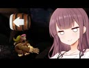 ナツキーコングリターンズ！#21
