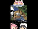 モモネルのマイクラたのしいねん日記ショートバージョン#2「仮拠点完成！」【Minecraft】