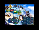 【いただきストリート3】いただきカップ 1回戦