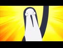 クジマ歌えば家ほろろ #11「クジマ歌えば家ほろろ」
